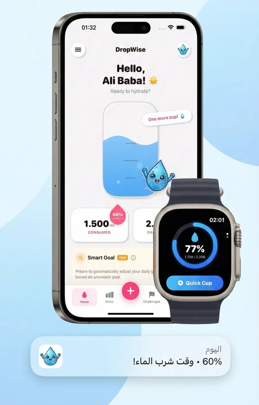 Water Reminder - DropWise, iPhone and Apple Watch