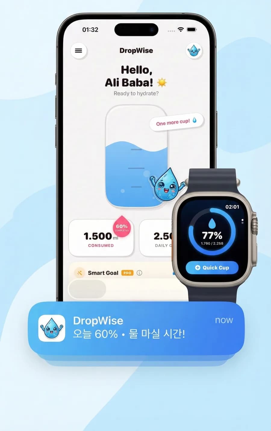 iPhone용 물 마시기 알림 앱 – Water Reminder - DropWise